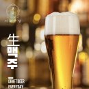 서교 이미지