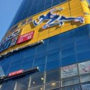 성모정형외과의원 이미지