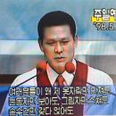 극단 교주 이미지