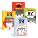 깜냥 이미지