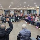 실버음악놀이교실 | [정평실버복지센터] 경산주간보호 / 맞춤형 프로그램 (음악레크교실)