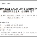 천안아산키즈