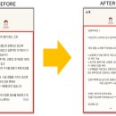 아이엔씨마케팅 | [미래아이엔씨 부산지사] 온라인과 오프라인의 연결, ‘플레이스 컨설팅’ 매출을 바꾼다!