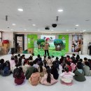 [10월4주] 인성 인형극 &amp; 분리수거 게임 &amp; 꼬꼬의 알 이미지