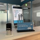 원스탑 | 대구세무사 종합소득세, 원스탑세무회계에서 상담받고 온 후기