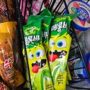 GS25 군포주공점 | GS25 메롱바 파는곳 젤리 중국 아이스크림