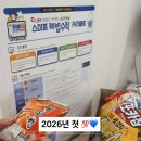 프라임수학공부방