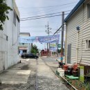 경암주유소 이미지