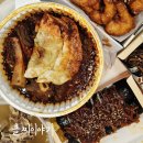 구공스테이 경주 | 경주 펜션 추천 감성숙소 스테이나인 구공일