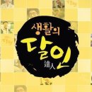 신형떡방앗간 이미지