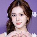 재이 카카오 검색결과