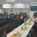 용운동주민센터 이미지