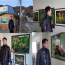 다인바이오 주식회사 이미지
