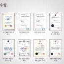 주식회사 가온에프앤씨 이미지