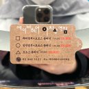 현재헤어센스 이미지