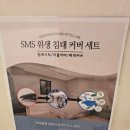 새온천모텔 이미지