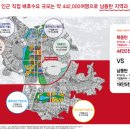 동탄청계로 이미지