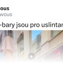 남자들을 위한 펍이라는데 재밌어보이잔아 이미지