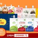 99식품