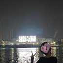 칠이공