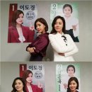 ㈜태원엔터테인먼트 이미지