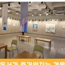 한밭1호 네이버블로그