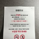 화이트캐슬카페 이미지