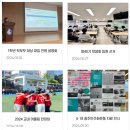 제주대학교사범대학부설고등학교 | (일반고) 제주대학교사범대학부설고등학교 - 2025 신입생입학안내, 학교안내​​