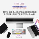 11620-21-96-3 | [기계식 키보드 추천] Nuphy Halo96 V2 블루라군 - 디자인, RGB감성, 타건음, 충전법 상세 후기