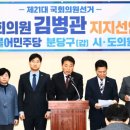 성남시의회 1층 세미나실 이미지