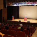문경민박
