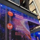 회의실 | 공간더하기 강남타워점 강남역 회의실 후기