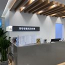 광주탄탄정형외과의원 이미지