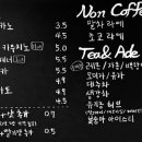 포비츠 - 제주시 월성로4길 25 | 포비츠