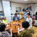 무학아파트경로당 이미지