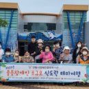 경상북도 안동시종합사회복지관 이미지