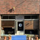 신입파스타울산남구점 | 울산 남구 양식맛집 마이페이보릿파스타 방문 후기