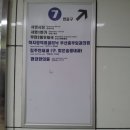 김주인내과의원 네이버블로그