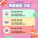 상무영어센터