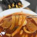 와우꼬마김밥 이미지
