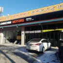 찬찬모터스 이미지