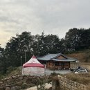 공주산속펜션 | 공주숙소 자연 속 진정한 쉼을 만나다 - 공주산속펜션 후기