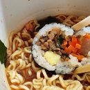 방배김밥동부