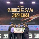 (주)한바다통상 이미지