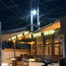 청학동주차장2 | 속초술집 청학동사거리, 전과 막걸리로 운치있는 청학동술집 데이트