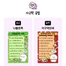 무침프로젝트