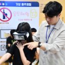 덕정초등학교 이미지
