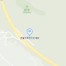 괴짜농부