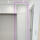 하나종합주방