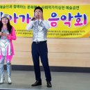 조은소리음향 - 3374 | 조은소리음향